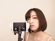 Japão AV ASMR